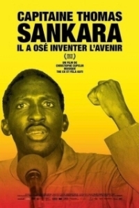 Постер Капитан Тома Санкара (Capitaine Thomas Sankara)