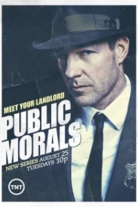 Постер Общественная мораль (Public Morals)
