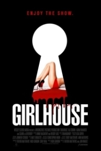 Постер Женский дом (Girlhouse)