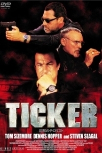 Постер Часовой механизм (Ticker)