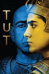 Постер Тутанхамон (Tut)