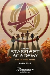 Постер Звездный путь: Академия Звездного флота (Star Trek: Starfleet Academy)