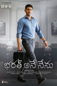 Постер Видение Бхарата (Bharat Ane Nenu)