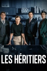 Постер Наследники (Les héritiers)