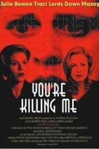 Постер Клуб убийц (You're Killing Me...)