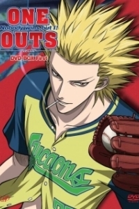 Постер Один на вылет (One Outs)