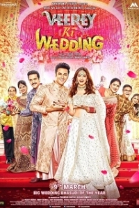 Постер Свадьба Вира (Veerey Ki Wedding)