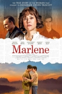 Постер Марлен (Marlene)