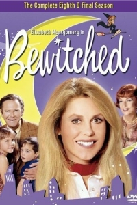 Постер Моя жена меня приворожила (Bewitched)