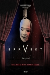 Постер Эффект отчуждения (V Efekat)