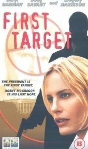 Постер Главная мишень (First Target)