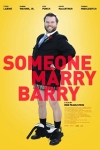 Постер Поженить Бэрри (Someone Marry Barry)