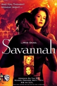 Постер Саванна (Savannah)