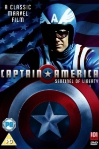 Постер Капитан Америка (Captain America)