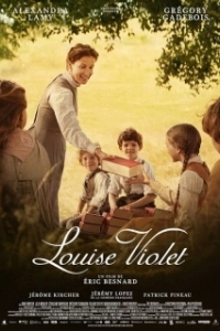 Постер Луиз Виолет (Louise Violet)