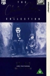 Постер Праздный класс (Vanity Fair)