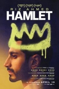 Постер Гамлет (Hamlet)