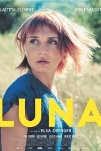 Постер Луна (Luna)