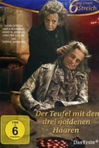 Постер Дьявол с тремя золотыми волосками (Der Teufel mit den drei goldenen Haaren)