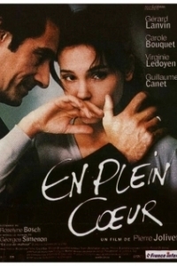 Постер В самое сердце (En plein coeur)