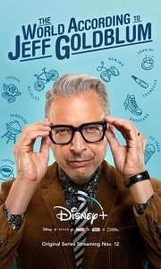 Постер Мир по Голдблюму (The World According to Jeff Goldblum)