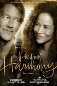 Постер Идеальная гармония (Perfect Harmony)