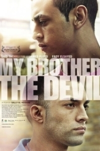 Постер Мой брат Дьявол (My Brother the Devil)