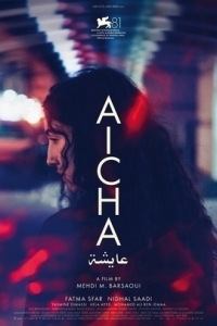 Постер Айша (Aïcha)