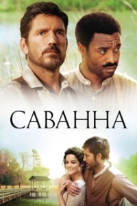 Постер Саванна (Savannah)