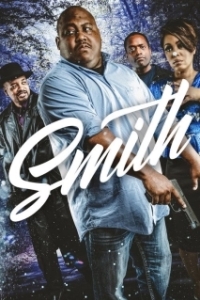 Постер Смит (Smith)