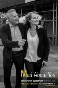 Постер Без ума от тебя (Mad About You)