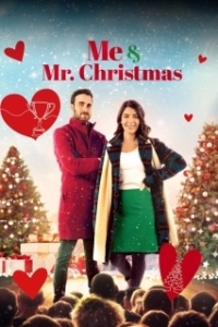 Постер Мистер Рождество (Mr. Christmas)