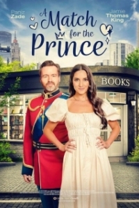 Постер Достойна принца (A Match for the Prince)
