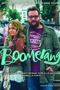 Постер Бумеранг (Boomerang)