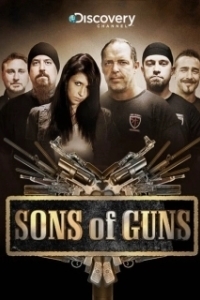 Постер Парни с пушками (Sons of Guns)