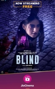 Постер Слепая (Blind)