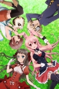 Постер Проблемные дети из другого мира (Mondaiji-tachi ga isekai kara kuru sô desu yo?)