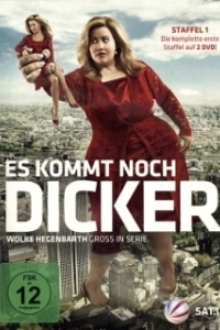 Постер Не твоё тело (Es kommt noch dicker)