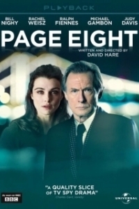 Постер Страница 8 (Page Eight)