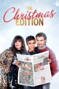 Постер Рождественский выпуск (The Christmas Edition)
