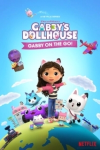 Постер Кукольный домик Габби (Gabby's Dollhouse)
