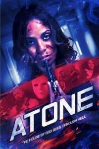 Постер Искупление (Atone)