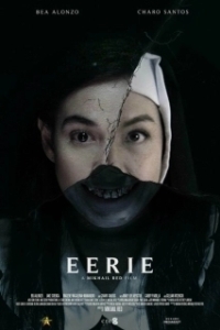 Постер Жуть (The Macabre)