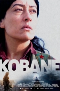 Постер Кобани (Kobane)