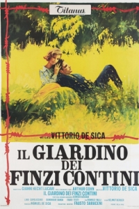 Постер Сад Финци-Контини (Il giardino dei Finzi Contini)