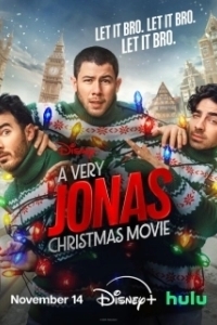 Постер Рождество братьев Джонас (A Very Jonas Christmas Movie)