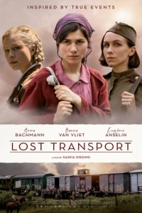 Постер Потерянный поезд (Lost Transport)