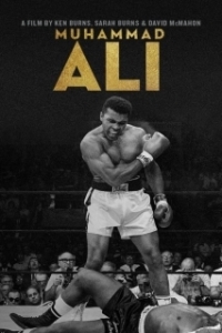 Постер Мухаммед Али (Muhammad Ali)