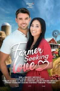 Постер Фермер в поисках любви (Farmer Seeking Love)