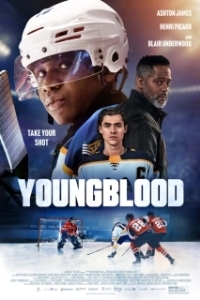 Постер Молодая кровь (Youngblood)